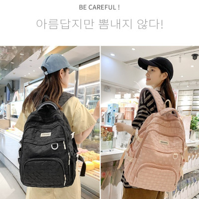 Balo thời trang phong cách dễ thương - BEE GEE BLTT9105A