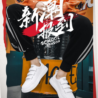 Giày thể thao nam nữ - GNA1046