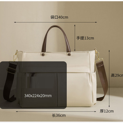 Túi xách nữ công sở dáng ngang cao cấp BEE GEE TN1119