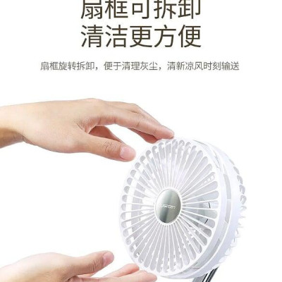 Ugreen UG70580LP188TK quạt cầm tay - HÀNG CHÍNH HÃNG