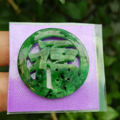 Mặt dây chuyền Chữ Phúc hay Chữ Phước Chất liệu đá cẩm thạch tự nhiên Size đk 31mm x dầy 2mm Anh Chị bọc Vàng lên đeo với dây chuyền của mình vừa đẹp vừa tốt mang chữ Phúc luôn bên mình ý nghĩa phúc đức ạ 