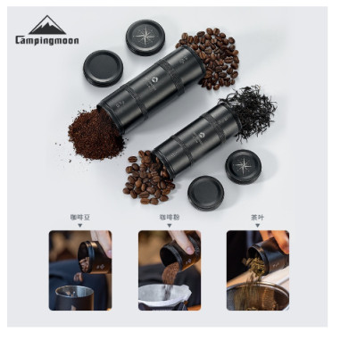 Hộp đựng trà, cà phê hợp kim nhôm mạ titanium đen Campingmoon CC-50-BK/ CC-51-BK