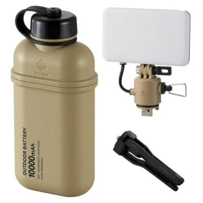 COMBO Pin Dự Phòng 10000 mAh Và Đèn LED Dã Ngoại 12W NESTOUT - ELECOM OFFICIAL SHOP