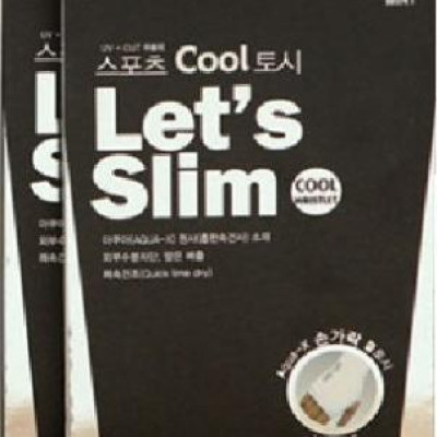 Găng tay chống nắng Let