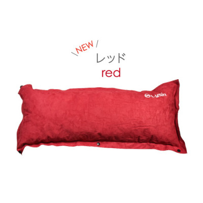 Lysin - gối đầu tự bơm hơi chất liệu da lộn siêu rộng 70cm thoải mái cắm trại dã ngoại camping, picnic du lịch