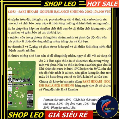 Thức ăn cá vàng tăng trưởng Hiệu Hikari-Nhật Bản-Cám cá vàng cao cấp - Ranchu - GOLDFISH - thức ăn Hikari