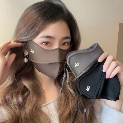 Khẩu Trang Chống Nắng Cao Cấp UPF 50+,Khẩu Trang Chống Nám Chống Tia UV, Bảo Vệ Da Hiệu Quả - HÀNG CHÍNH HÃNG MINIIN