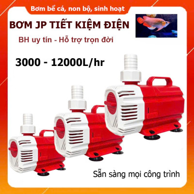 Máy bơm nước BAOYU JP 3000-12000 siêu tiết kiệm điện cho bể cá, hồ cá, tiểu cảnh, thác nước, non bộ
