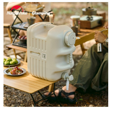 Can nước dã ngoại NatureHike NH16S012-T