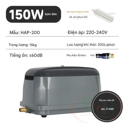 Máy sủi oxy Hailea Hi-Blow Air Pump HAP series sục khí công nghiệp bể lớn thủy sinh cá tép cảnh