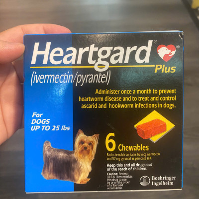 Viên Nhai Xổ Giun HEARTGARD - Phòng Giun Tim, Giun Đũa, Giun Móc Dành cho Chó