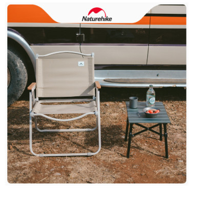 Ghế gấp ngoài trời FE01 NatureHike CNK2300JU012