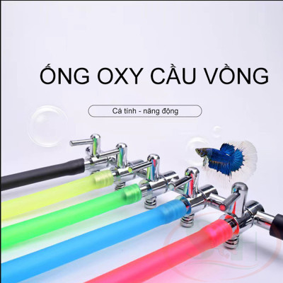 Dây ống oxy co2 Reaboon Airline nhiều màu silicone pvc dẻo dẫn khí thay nước bể cá tép
