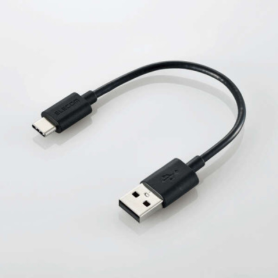 COMBO Pin Dự Phòng 5000 mAh Và Đèn LED Dã Ngoại 12W NESTOUT - Hàng Chính Hãng - ELECOM OFFICIAL SHOP