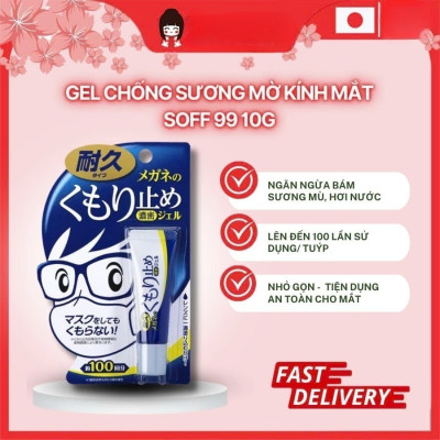 Gel lau kính chống bám sương mù, hơi nước cho mắt kính