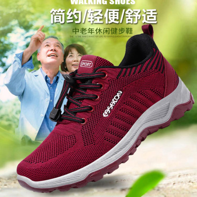 Giày thể thao nữ, giày chạy bộ nữ phong cách mới – GNU2057