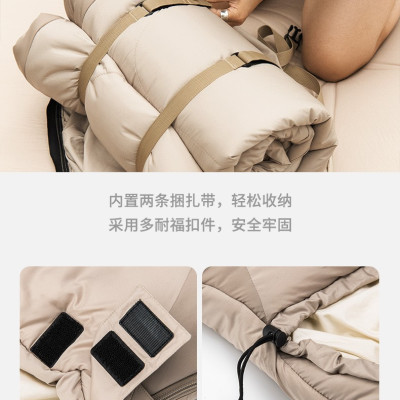 Tủi ngủ cotton hình oval NatureHike NH20MSD03