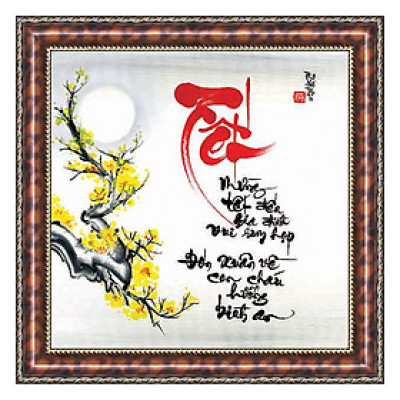 Tranh Thư Pháp TẾT ẤM - BÌNH AN V44-16 (46 x 46 cm) Thế Giới Tranh Đẹp