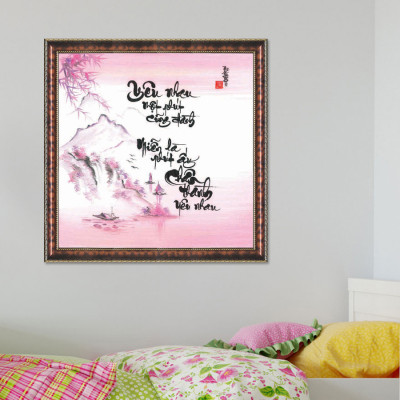 Tranh Thư Pháp CHÂN THÀNH THƯƠNG NHAU V44-09 (46 x 46 cm) Thế Giới Tranh Đẹp