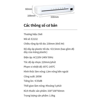 Máy ép nhựa dẻo màng plastic chính hãng Deli E2132