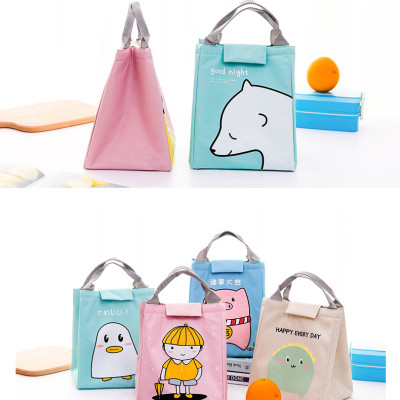 Túi đựng cơm trưa kiểu Nhật - Túi cách nhiệt hình thú dễ thương ( Giao mẫu ngẫu nhiên) - HENRYSA