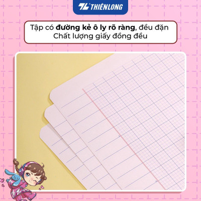Tập học sinh chống lóa 48 trang 4 ô ly vuông 2.5mm 100gsm Thiên Long NB-115/AK - Phiên bản Akooland - Mẫu ngẫu nhiên