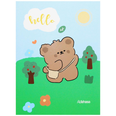 Tập Học Sinh I Am So Cute - 4 Ôly - 200 Trang 80gsm - The Sun (Mẫu Màu Giao Ngẫu Nhiên)