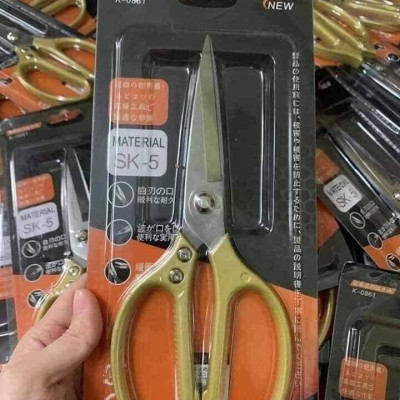 KÉO NHẬT BẢN SIÊU SẮC SIÊU BỀN