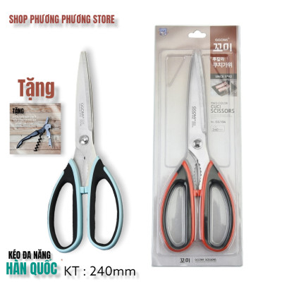 Kéo Hàn Quốc Nhà Bếp Kéo Cắt Gà Cắt Đồ Đa Năng Cao Cấp ( Tặng Khui Hộp 3 in 1 )