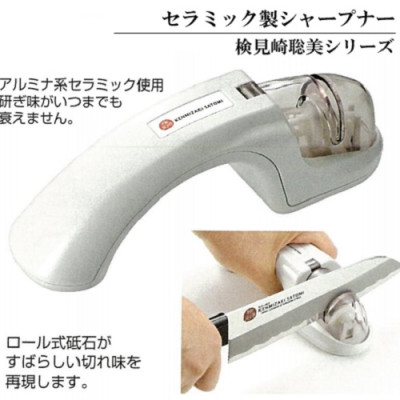 Combo dụng cụ mài dao kéo cao cấp Satomi Kamizaki + Dụng cụ nạo vỏ trái cây lưỡi xoay - made in Japan