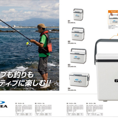 Thùng đá giữ nhiệt đa năng Sanka Galasea, có lớp cách nhiệt bằng xốp cao cấp nhẹ, êm, giữ nhiệt tối ưu hạn chế được sự va đập mạnh - nội địa Nhật Bản 