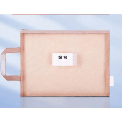 SUN EIGHT - PP115 Túi lưới xách tay 1 ngăn có quai, túi đựng vở bút cho học sinh (KT 34x24.5cm) - NDBags