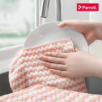 Combo 5 Khăn Lau Bếp, Lau Kính Siêu Thấm Hút Parroti - Fiber FB02