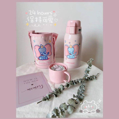 Bình giữ nhiệt Beddybear/ Beddy Bear hình con Voi cho bé trai, bé gái từ 2 tuổi-12 tuổi / mầm non / tiểu học, inox 316