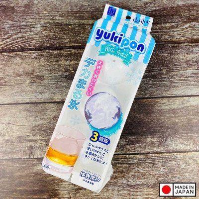 Combo Khuôn làm đá tròn 03 viên size lớn Kokubo Yukipon - Hàng nội địa Nhật Bản | Made in Japan|