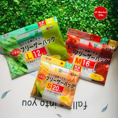 Combo 02 Set túi Zip bảo quản thực phẩm - Nội địa Nhật Bản