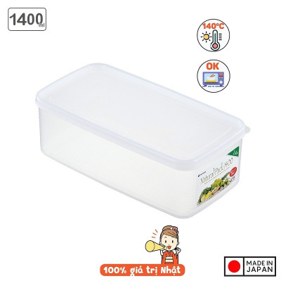 Bộ 3 hộp đựng đũa, thìa, mì đa năng có nắp đậy (1.4L) - Hàng nội Địa Nhật