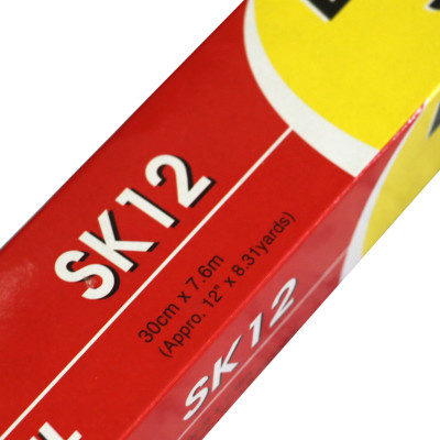 Giấy bạc/Màng nhôm lá mỏng Sakura - Hàng chính hãng