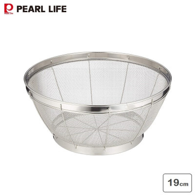 Set 3 Rổ Inox Không Gỉ Pearl Life (15/19/25cm) Cao Cấp Bền Đẹp Theo Thời Gian