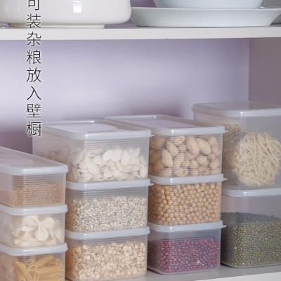 Bộ 3 hộp đựng đũa, thìa, mì đa năng có nắp đậy (1.4L) - Hàng nội Địa Nhật