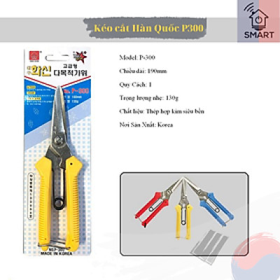 KÉO ĐA NĂNG HWA SHIN HÀN QUỐC P-300