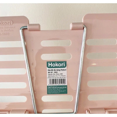 GIÁ ĐỠ KẸP SÁCH, ĐIỆN THOẠI ĐA NĂNG HOKORI - Hàng chính hãng