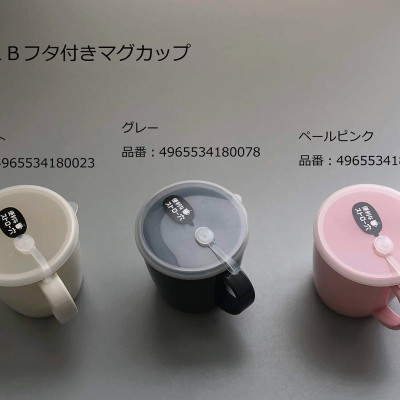 Combo 01 Khay nhựa làm đá hình người tuyết Kokubo DeLijoy + 01 Cốc nhựa uống nước nắp mềm Yamada G&B có chỗ cắm ống hút tiện lợi- Made in Japan