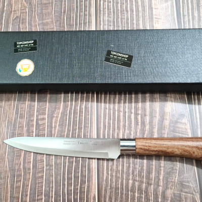 DAO BẾP ĐA NĂNG CẮT, GỌT RAU CỦ QUẢ MÃ EDT166