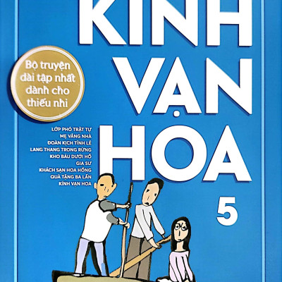 Kính Vạn Hoa - 5 - Phiên Bản Kỉ niệm 65 năm NXB Kim Đồng