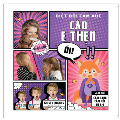 Biệt Đội Cảm Xúc - Cáo E Thẹn