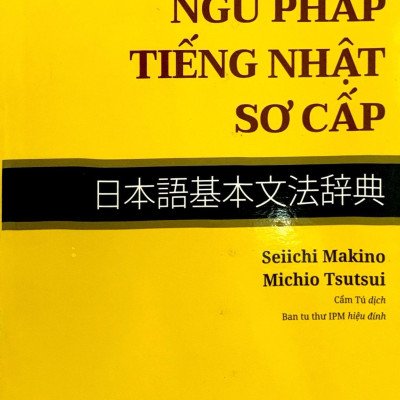 Từ Điển Ngữ Pháp Tiếng Nhật Sơ Cấp
