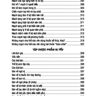 Sách Thuốc Việt Nam - Hải Thượng Y Tôn Tâm Lĩnh - Quyển 1 (Từ Tập 1 Đến Tập 4)