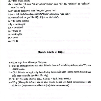 Từ Điển Ngữ Pháp Tiếng Nhật Sơ Cấp