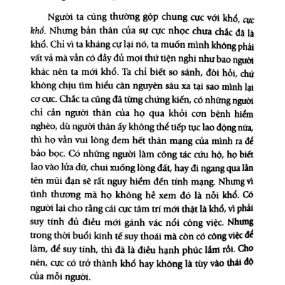 Hiểu Về Trái Tim (Tái Bản 2023)